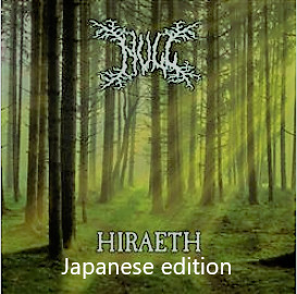 Null  - Hiraeth (Japanese edition) (2021)